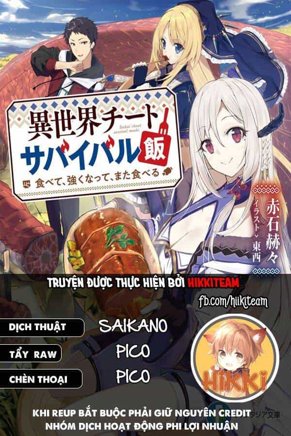 Isekai Cheat Survival Meshi - Chương 32 - ảnh 1