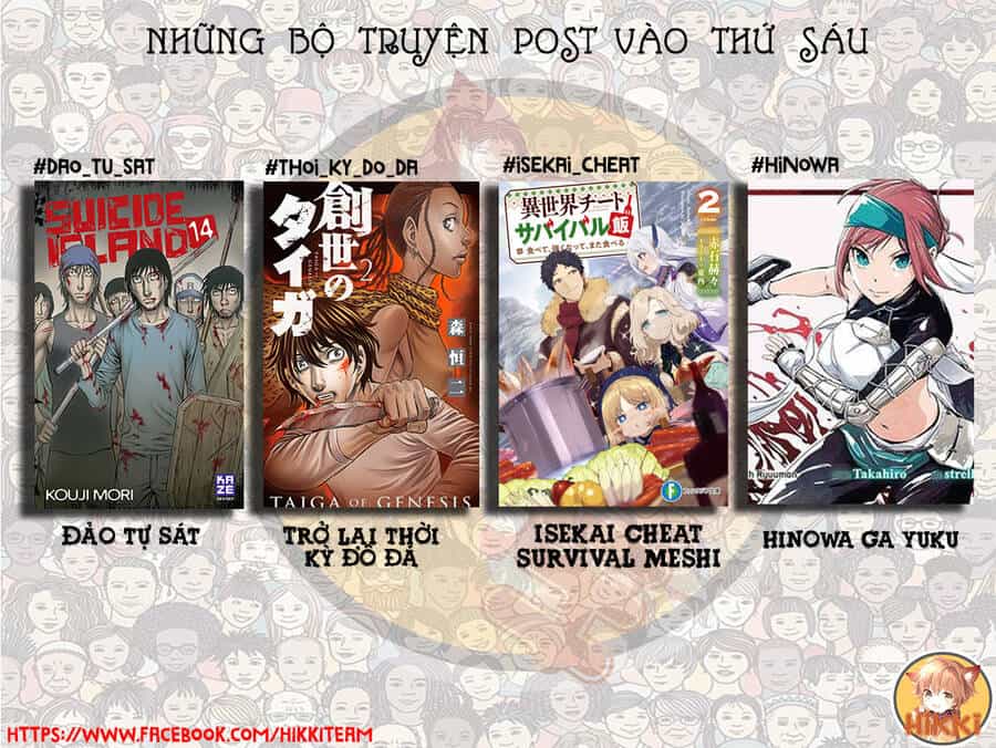 Isekai Cheat Survival Meshi - Chương 33 - ảnh 1
