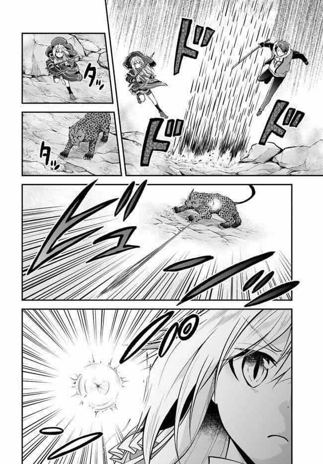 Isekai Cheat Survival Meshi - Chương 38 - ảnh 31