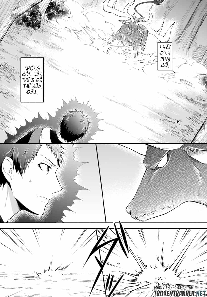 Isekai Cheat Survival Meshi - Chương 4 - ảnh 16