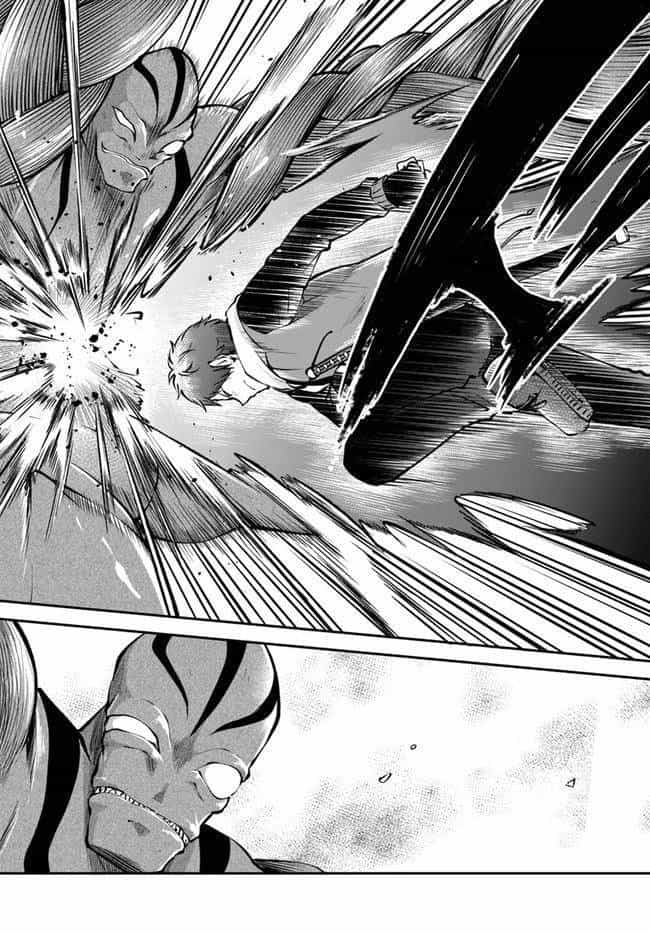 Isekai Cheat Survival Meshi - Chương 40 - ảnh 4