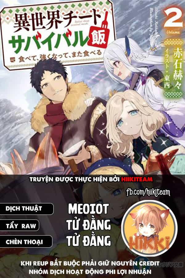 Isekai Cheat Survival Meshi - Chương 43 - ảnh 1