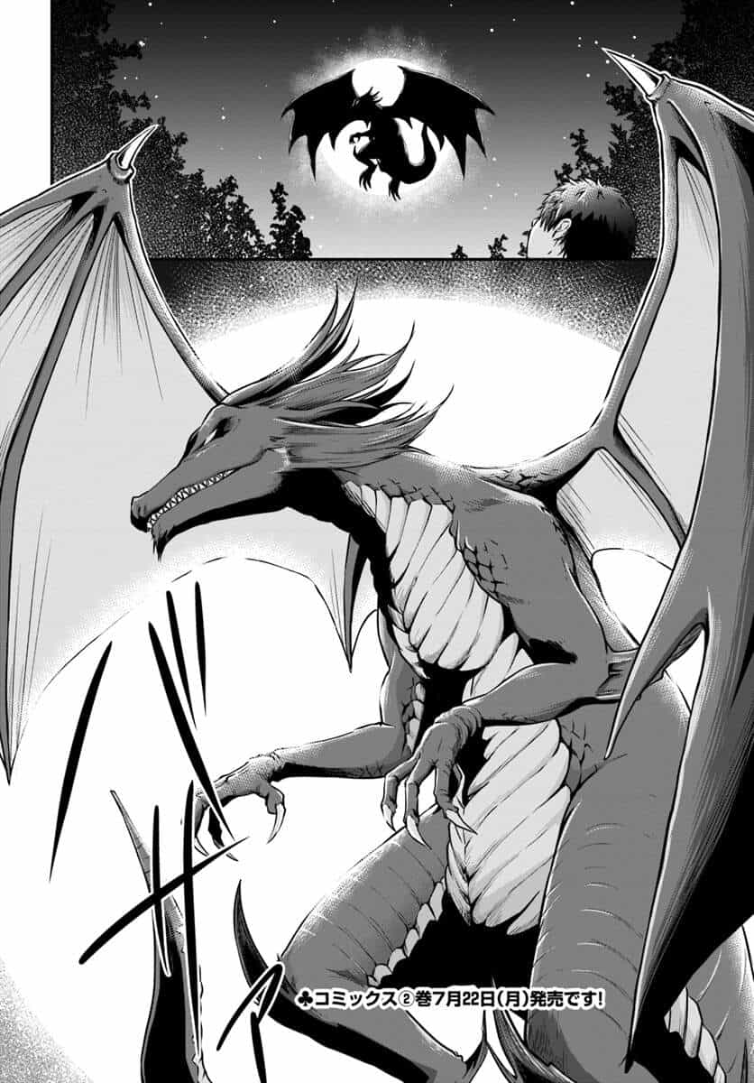 Isekai Cheat Survival Meshi - Chương 9 - ảnh 35
