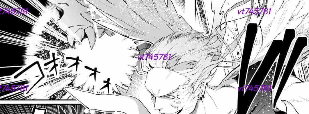 Isekai De Mizu No Dai Seirei Yattemasu - Chương 15 - ảnh 89
