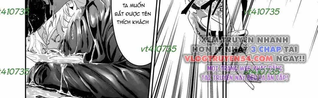 Isekai De Mizu No Dai Seirei Yattemasu - Chương 16 - ảnh 16