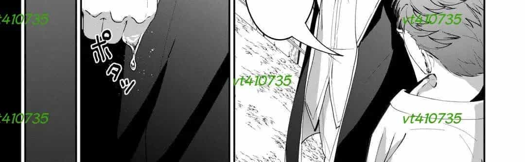 Isekai De Mizu No Dai Seirei Yattemasu - Chương 18 - ảnh 19