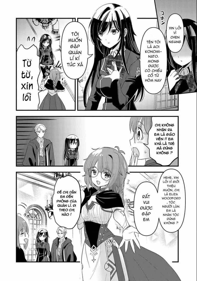 Isekai Teni Shite Kyoushi Ni Natta Ga, Majo To Osorerareteiru Ken ~Aoi-Sensei No Gakuen Funtou Nisshi~ - Chuong 2 - ảnh 26