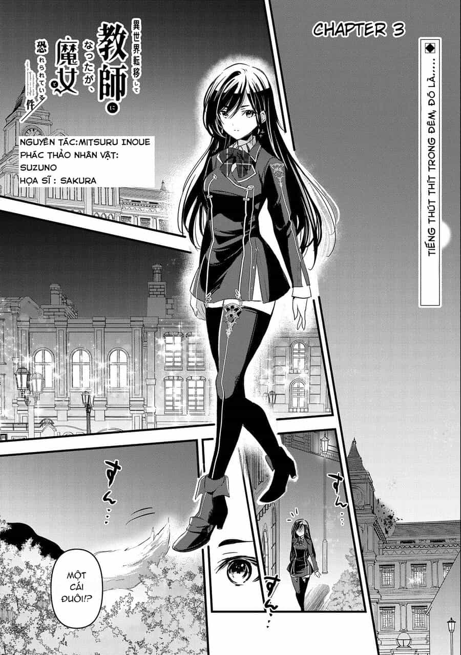 Isekai Teni Shite Kyoushi Ni Natta Ga, Majo To Osorerareteiru Ken ~Aoi-Sensei No Gakuen Funtou Nisshi~ - Chương 3 - ảnh 1