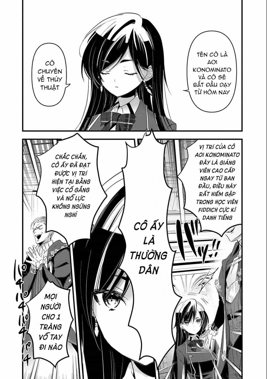 Isekai Teni Shite Kyoushi Ni Natta Ga, Majo To Osorerareteiru Ken ~Aoi-Sensei No Gakuen Funtou Nisshi~ - Chương 3 - ảnh 22