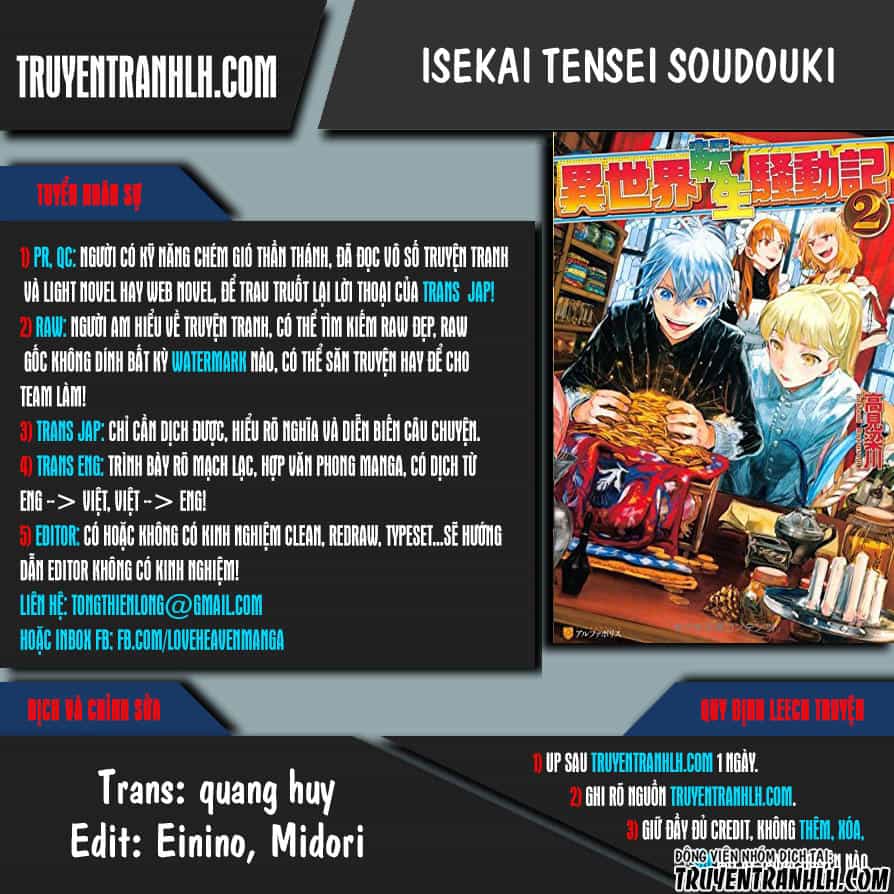 Isekai Tensei Soudouki - Chương 26 - ảnh 1