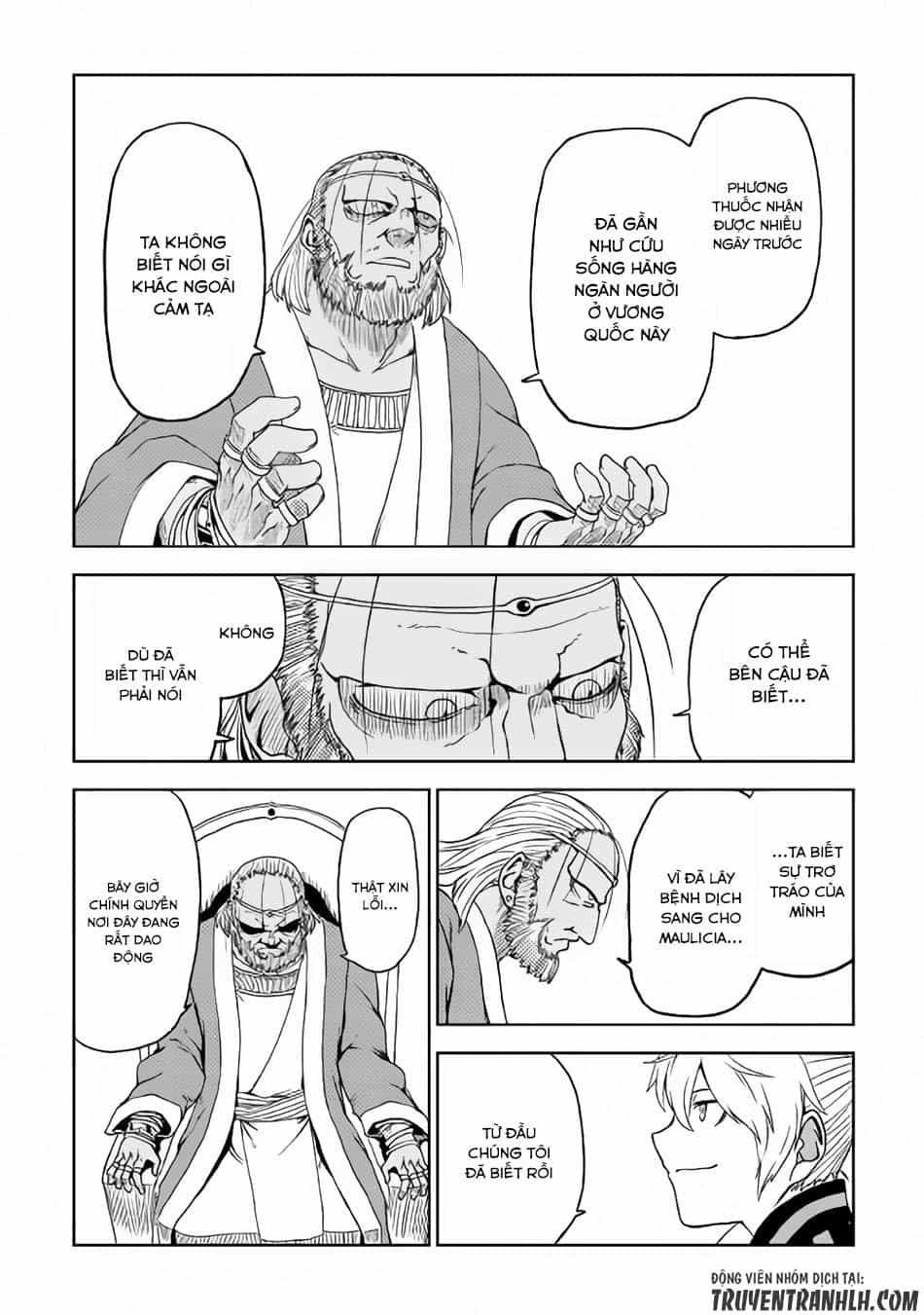 Isekai Tensei Soudouki - Chương 26 - ảnh 16