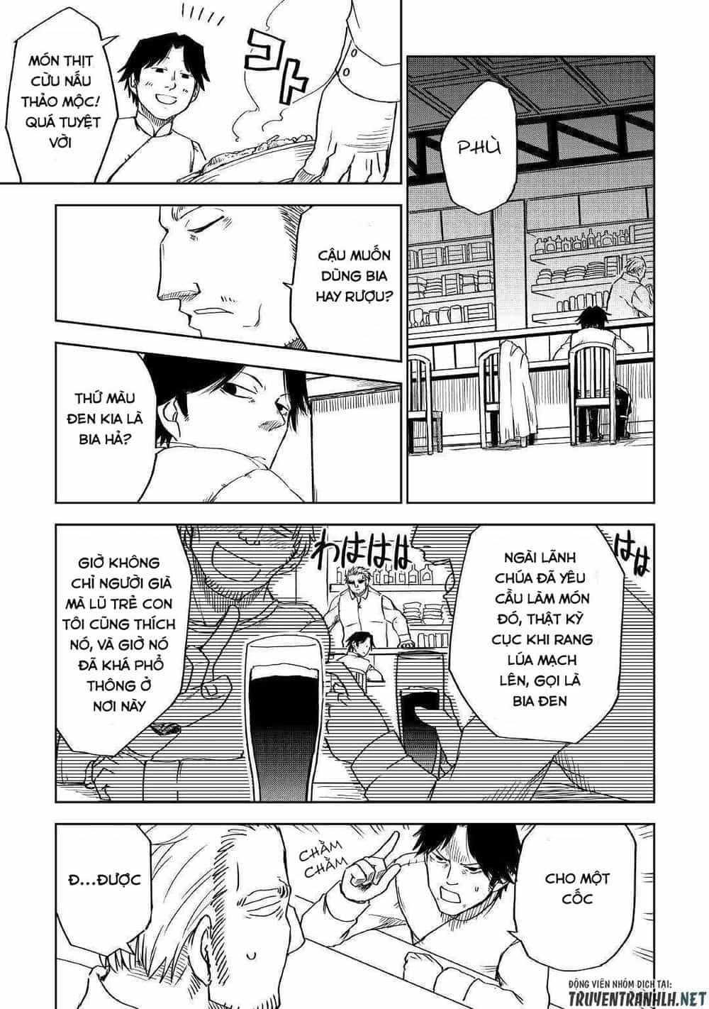 Isekai Tensei Soudouki - Chương 53 - ảnh 19