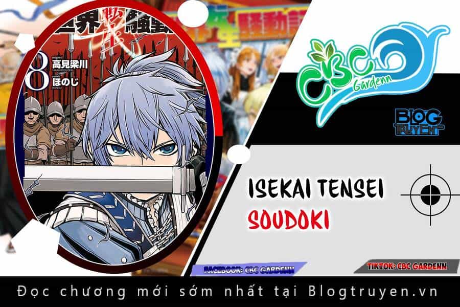 Isekai Tensei Soudouki - Chương 81 - ảnh 2