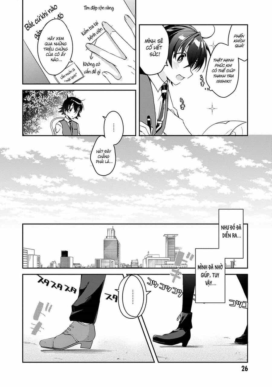 Isshiki-San Wa Koi Wo Shiritai - Chương 1 - ảnh 24