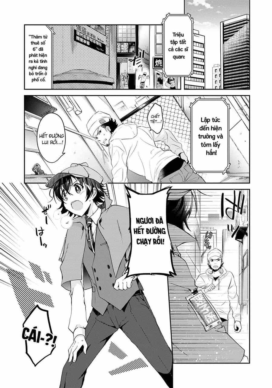 Isshiki-San Wa Koi Wo Shiritai - Chương 1 - ảnh 3
