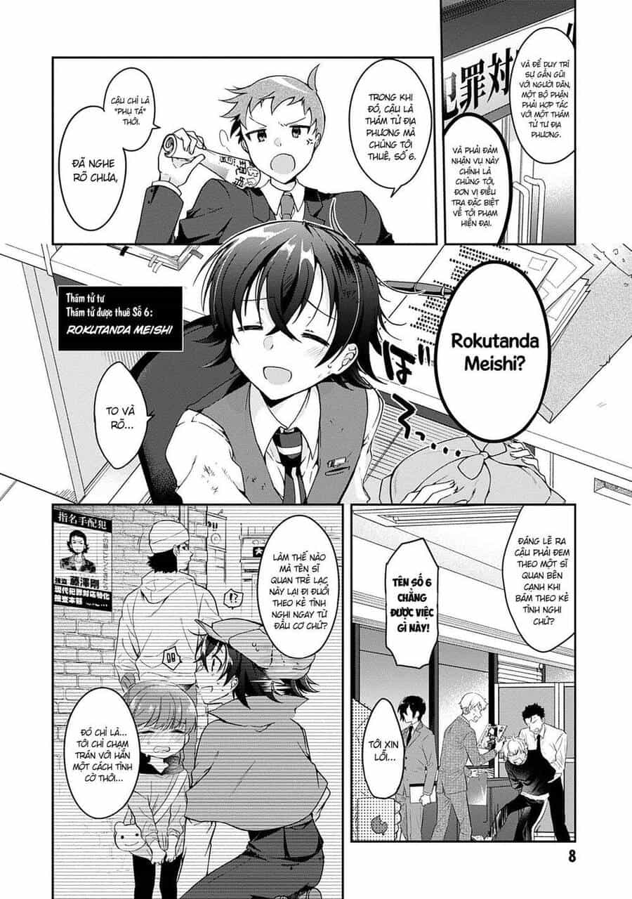 Isshiki-San Wa Koi Wo Shiritai - Chương 1 - ảnh 6