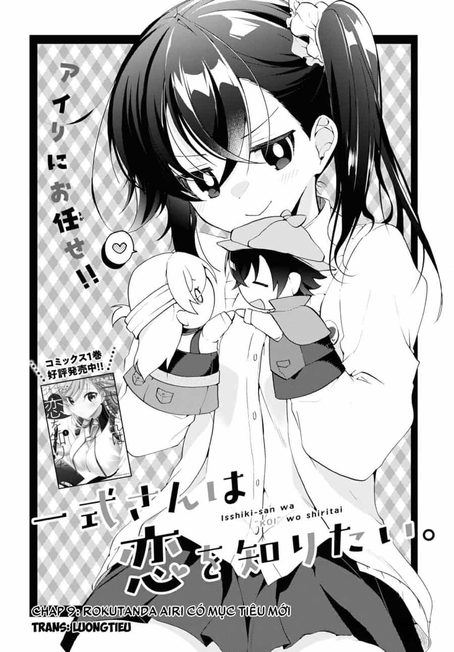 Isshiki-San Wa Koi Wo Shiritai - Chương 9 - ảnh 4
