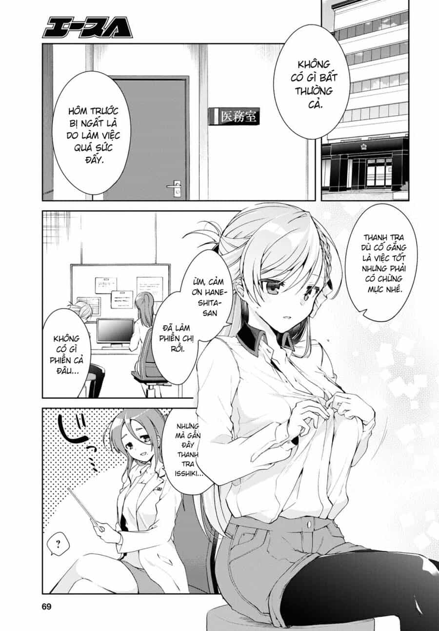 Isshiki-San Wa Koi Wo Shiritai - Chương 9 - ảnh 5