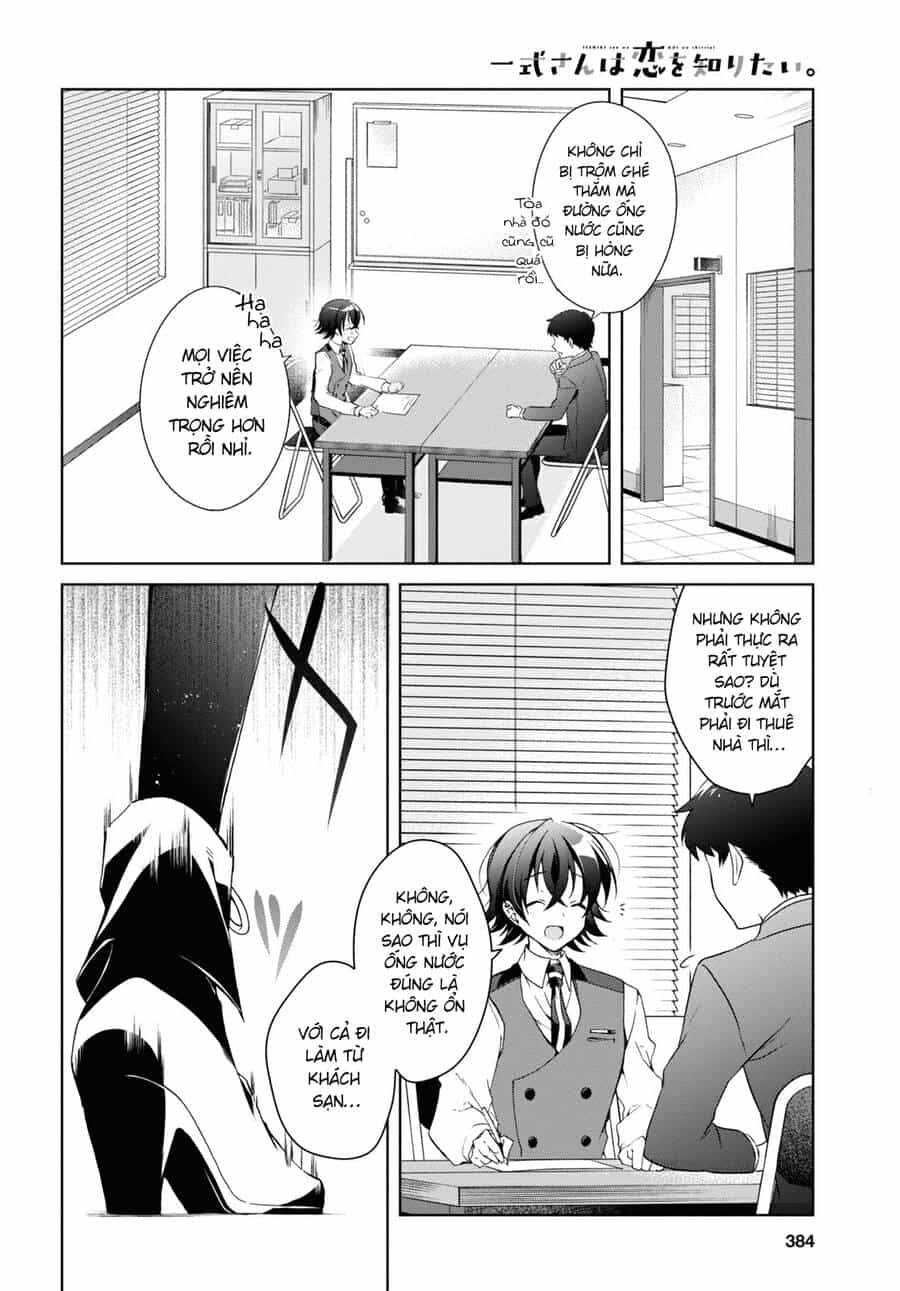 Isshiki-San Wa Koi Wo Shiritai - Chương 12 - ảnh 6