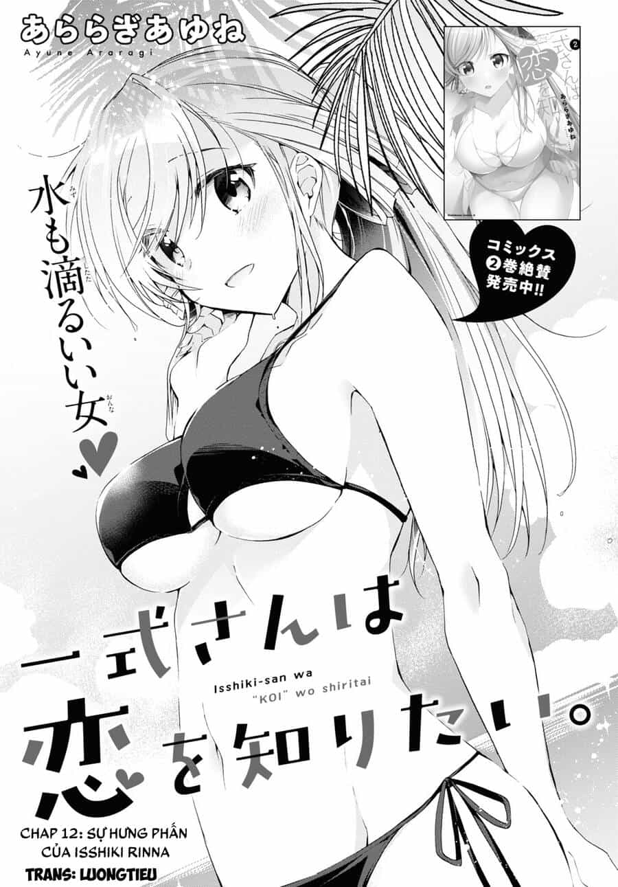 Isshiki-San Wa Koi Wo Shiritai - Chương 12.5 - ảnh 3