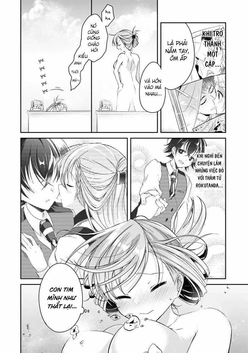 Isshiki-San Wa Koi Wo Shiritai - Chương 1.5 - ảnh 4
