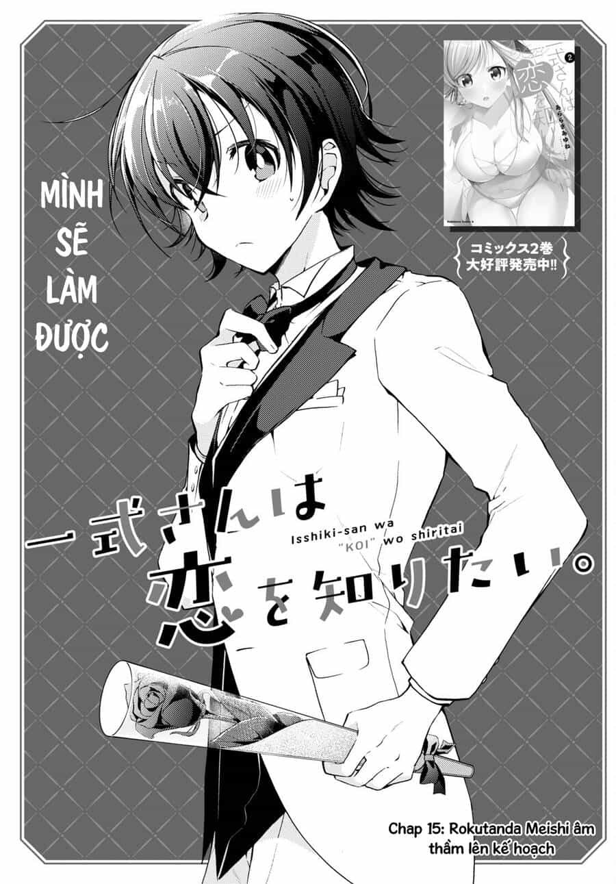 Isshiki-San Wa Koi Wo Shiritai - Chương 15 - ảnh 2