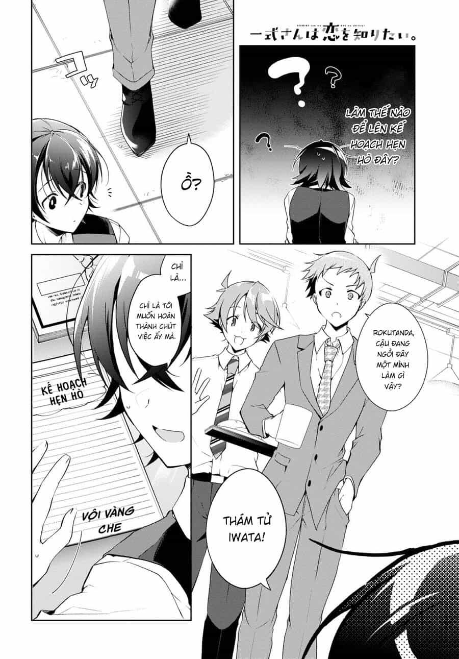 Isshiki-San Wa Koi Wo Shiritai - Chương 15 - ảnh 9