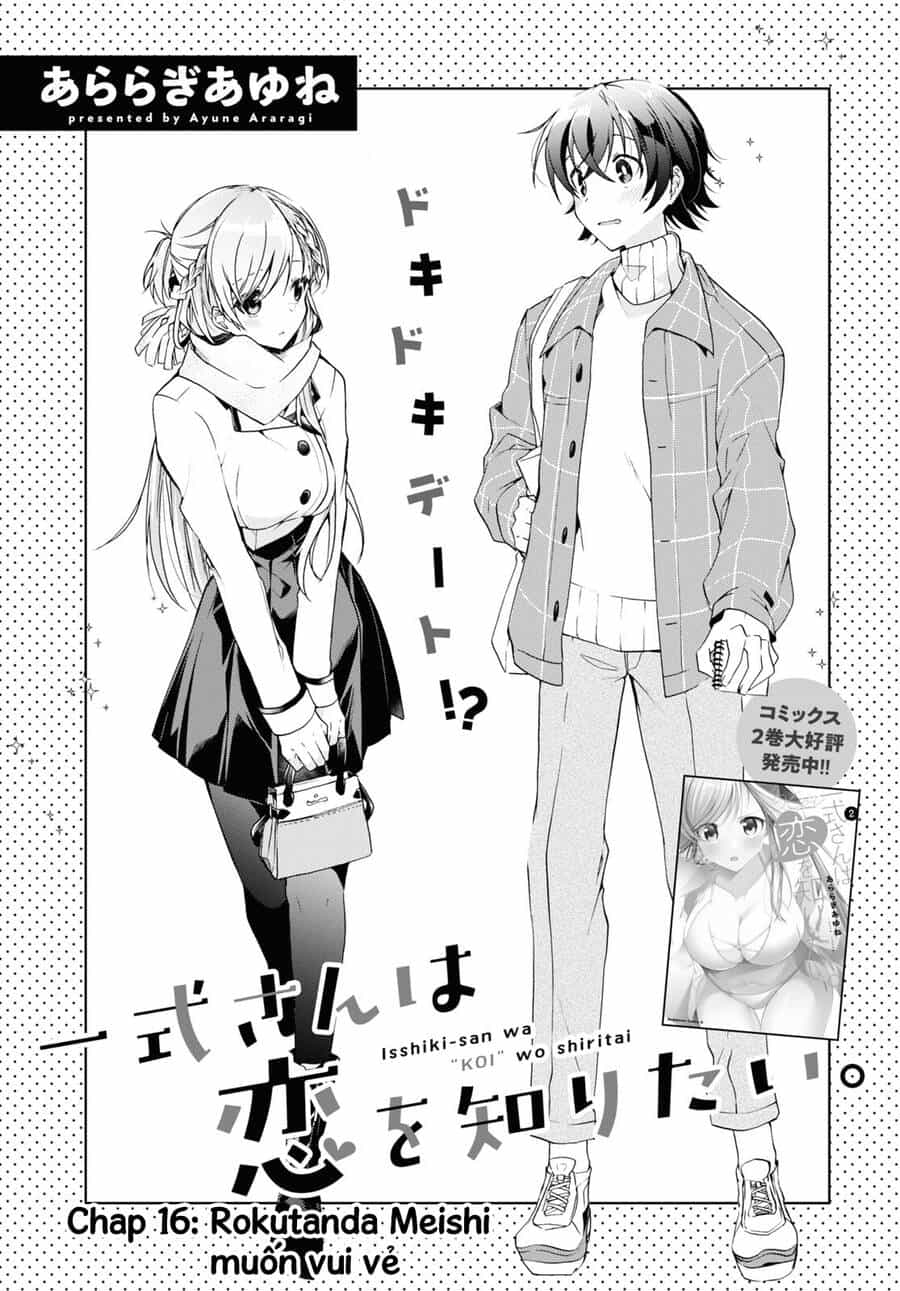 Isshiki-San Wa Koi Wo Shiritai - Chương 16 - ảnh 4