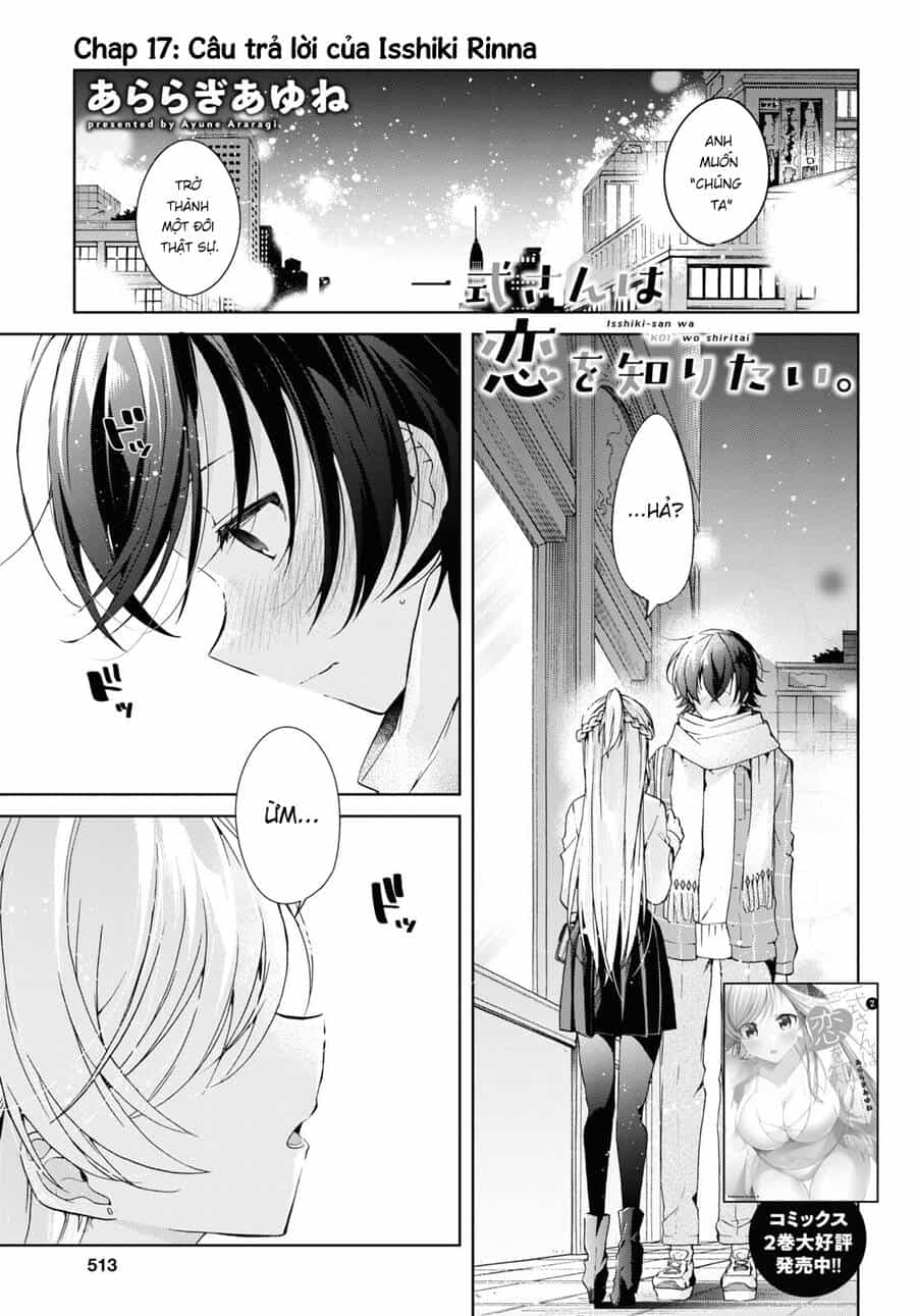 Isshiki-San Wa Koi Wo Shiritai - Chương 17 - ảnh 2