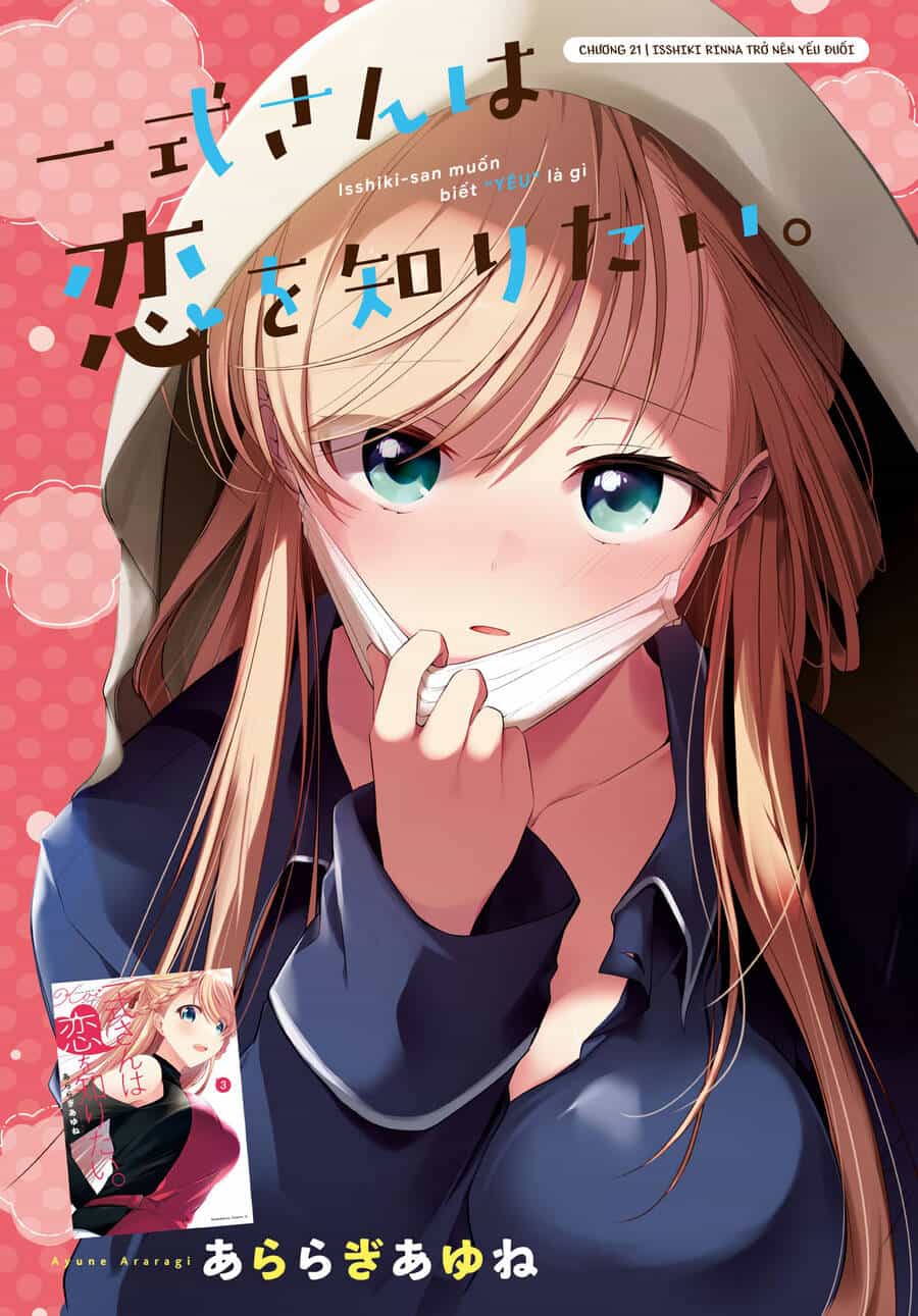 Isshiki-San Wa Koi Wo Shiritai - Chương 21 - ảnh 3