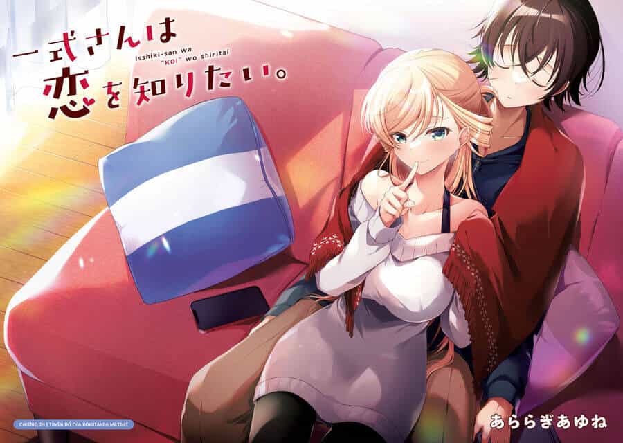 Isshiki-San Wa Koi Wo Shiritai - Chương 24 - ảnh 2