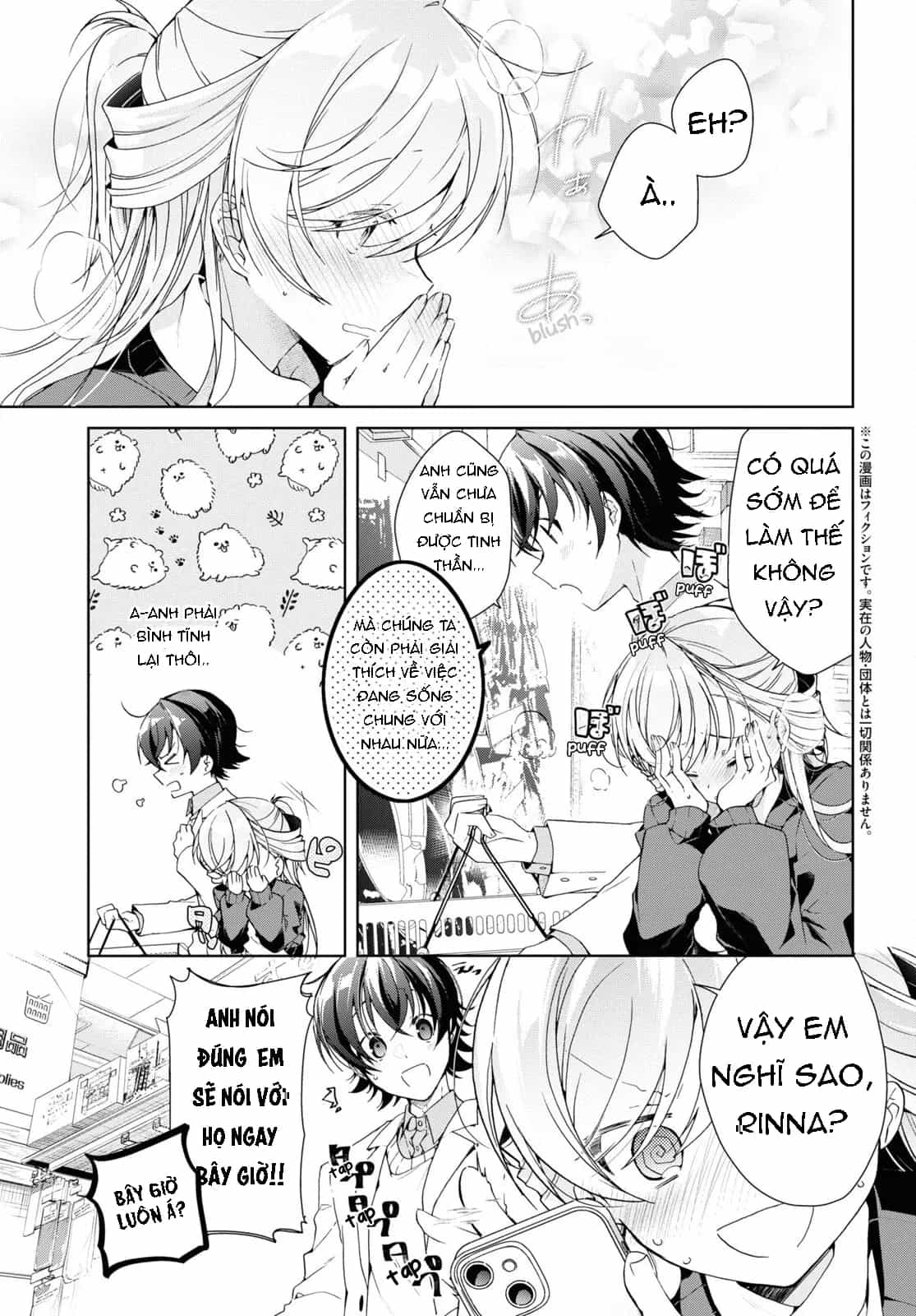 Isshiki-San Wa Koi Wo Shiritai - Chương 26.1 - ảnh 3