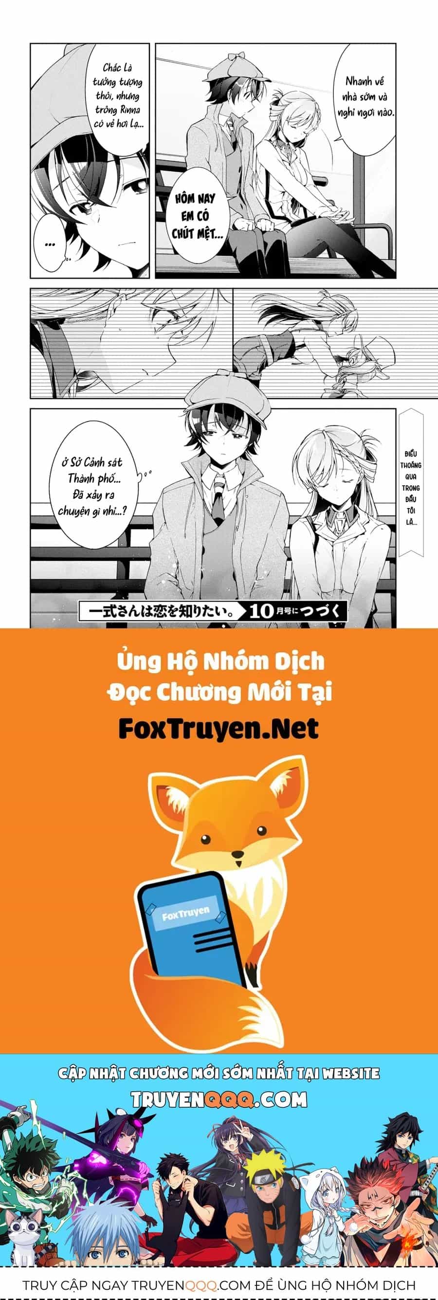 Isshiki-San Wa Koi Wo Shiritai - Chương 31 - ảnh 32