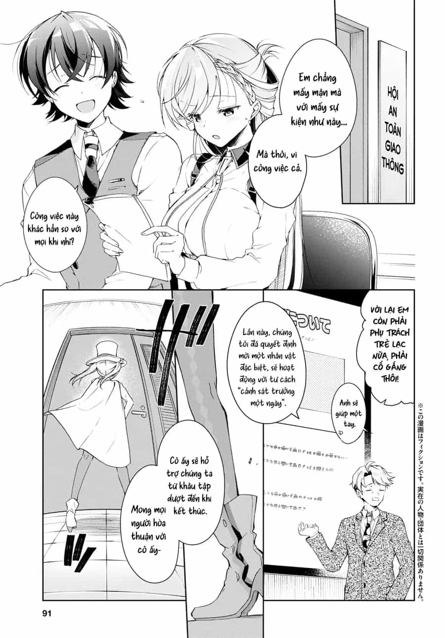 Isshiki-San Wa Koi Wo Shiritai - Chương 31 - ảnh 5