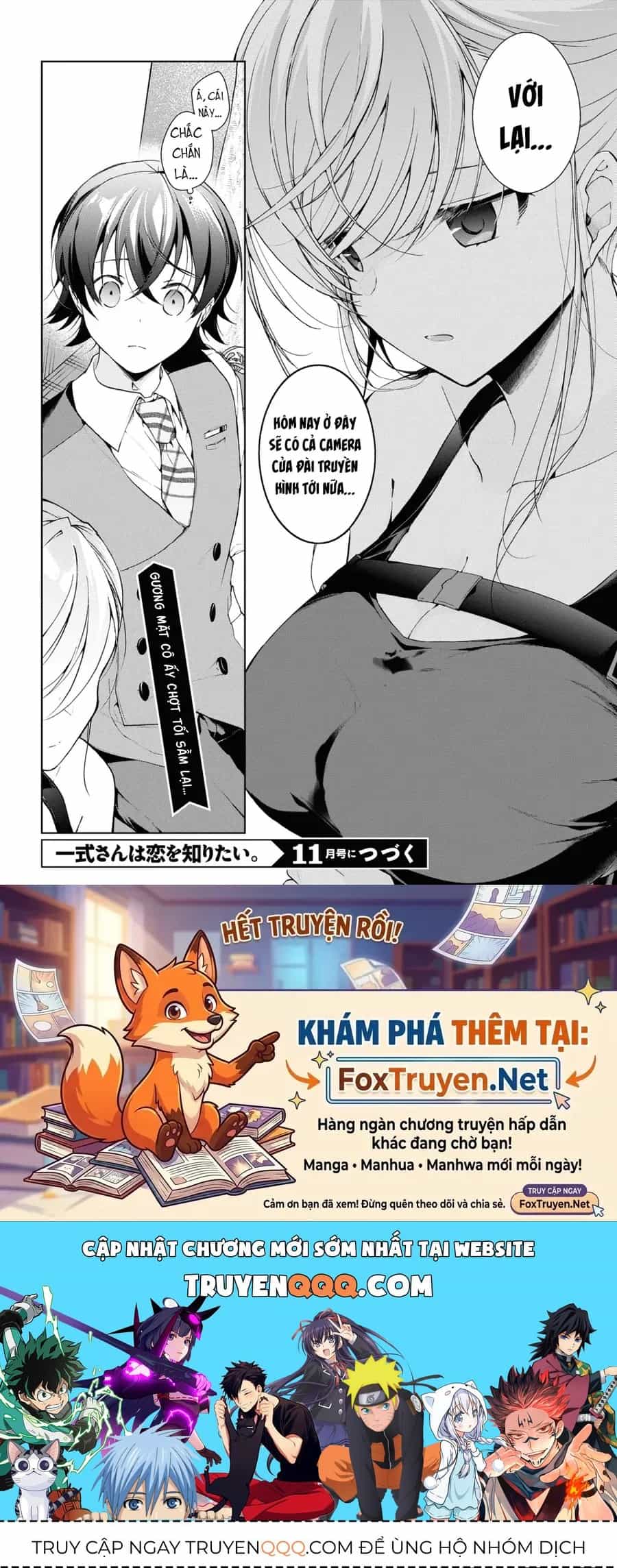 Isshiki-San Wa Koi Wo Shiritai - Chương 32 - ảnh 18