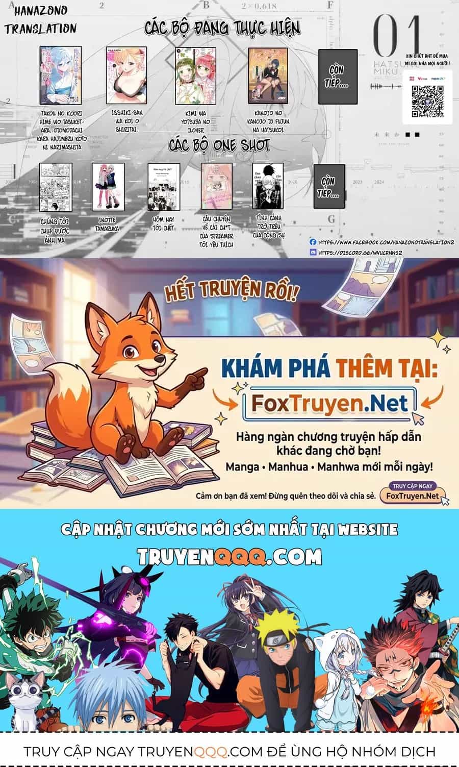 Isshiki-San Wa Koi Wo Shiritai - Chương 33 - ảnh 25