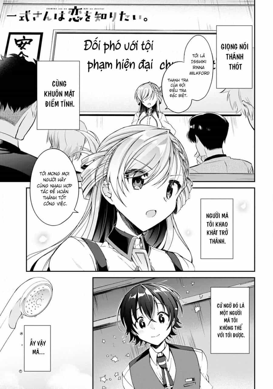 Isshiki-San Wa Koi Wo Shiritai - Chương 3 - ảnh 1