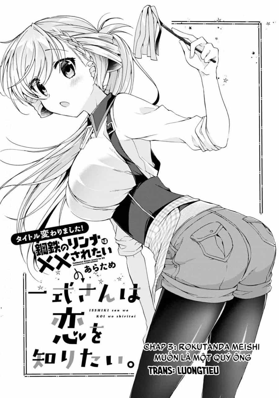 Isshiki-San Wa Koi Wo Shiritai - Chương 3 - ảnh 3