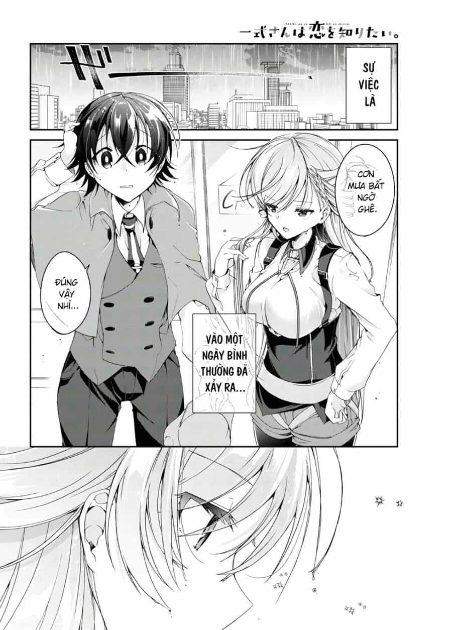 Isshiki-San Wa Koi Wo Shiritai - Chương 5.5 - ảnh 4