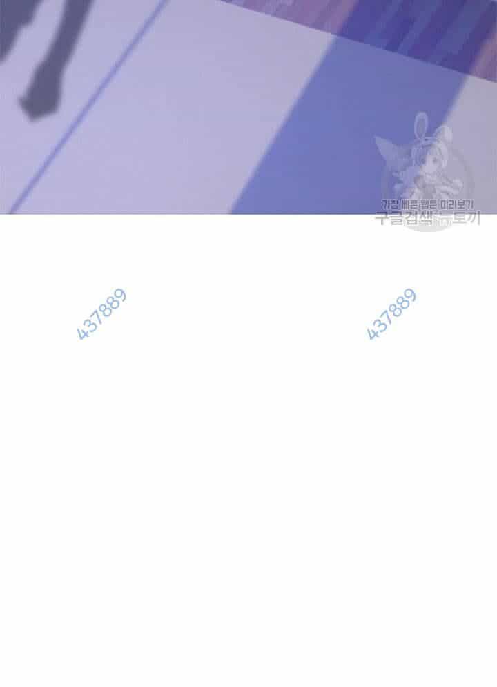 Isshou Senkin - Chương 32 - ảnh 158