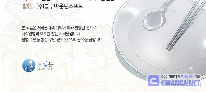 Isshou Senkin - Chương 32 - ảnh 520