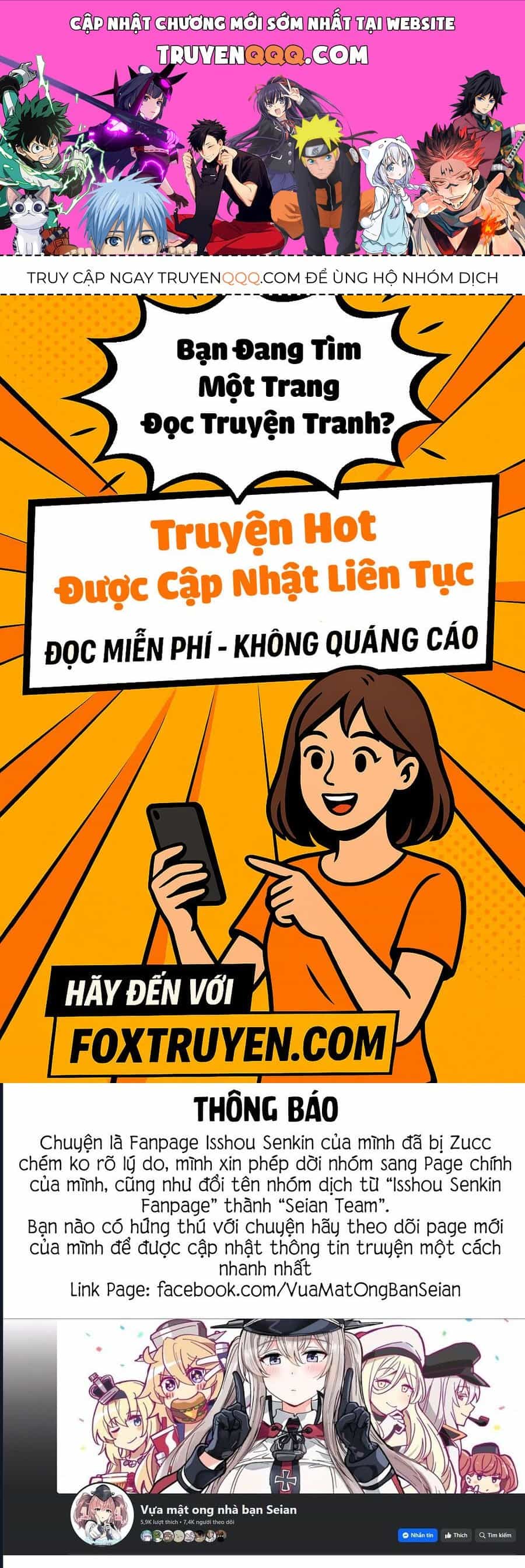 Isshou Senkin - Chương 59 - ảnh 1