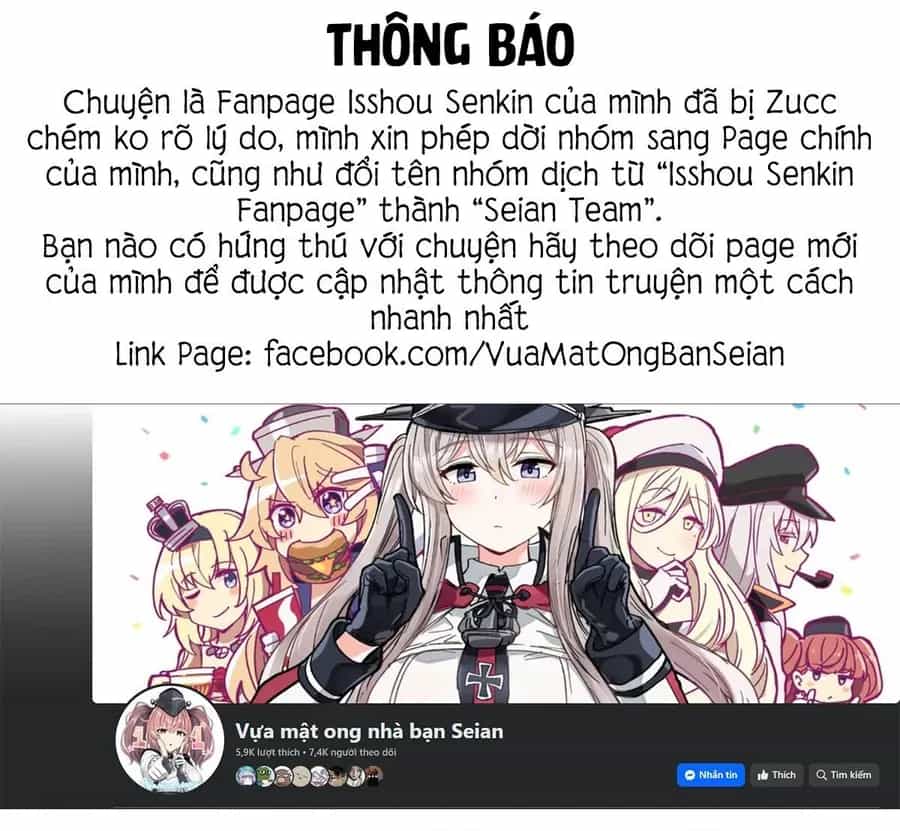 Isshou Senkin - Chương 61 - ảnh 2