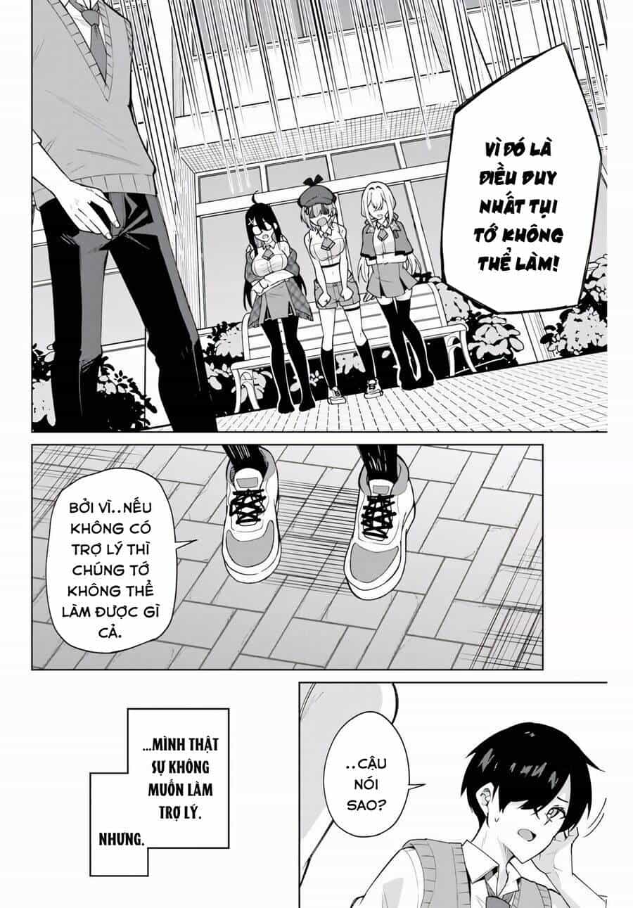 Isshou Watashi No Joshu De Ite! - Chương 1 - ảnh 41