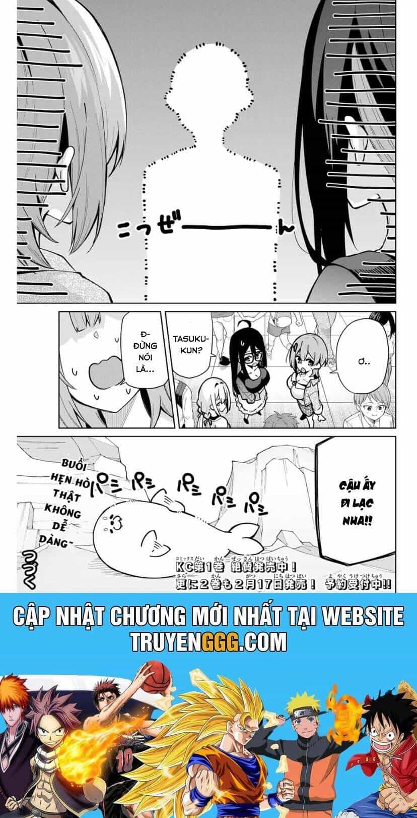 Isshou Watashi No Joshu De Ite! - Chương 14 - ảnh 20