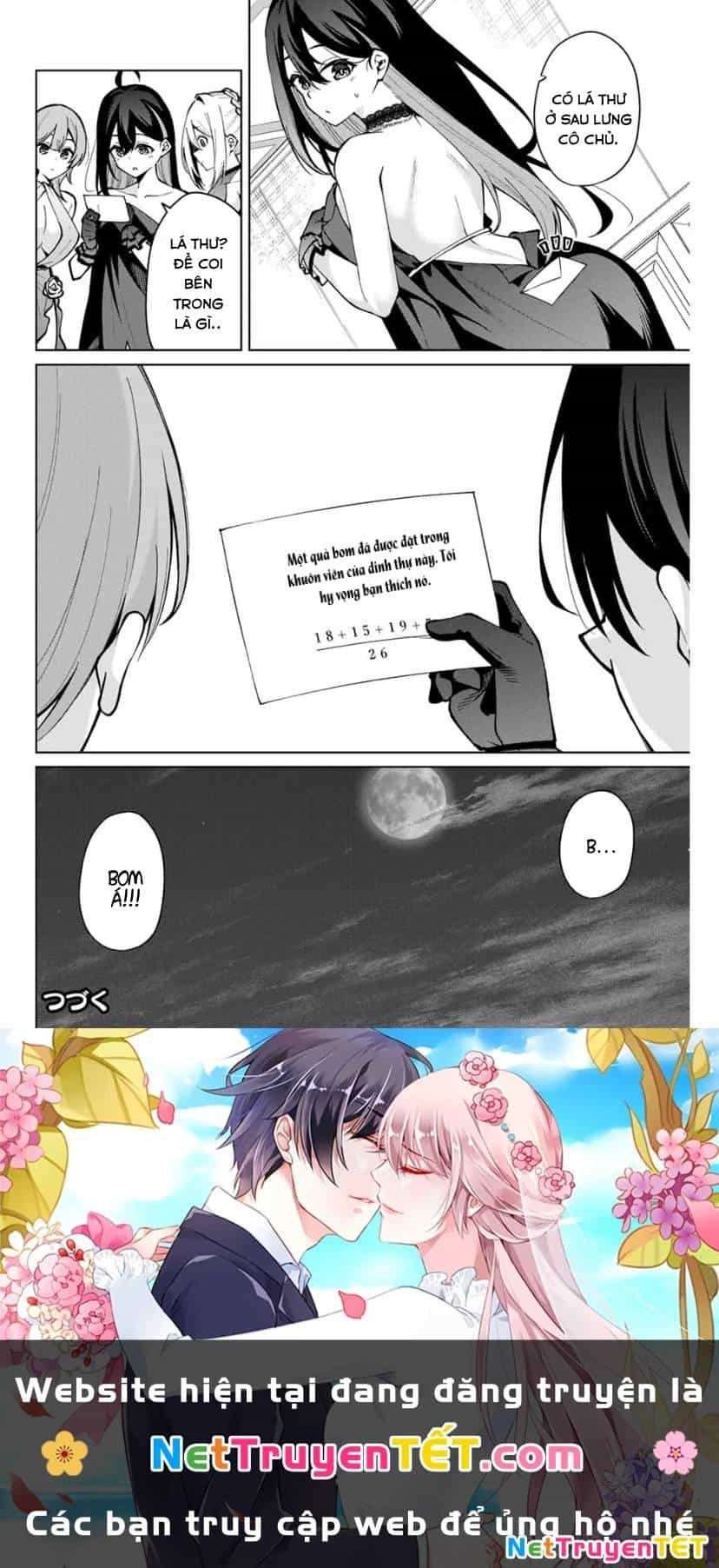 Isshou Watashi No Joshu De Ite! - Chương 18 - ảnh 19