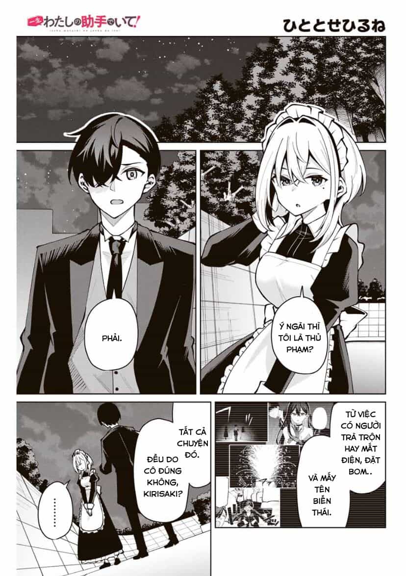 Isshou Watashi No Joshu De Ite! - Chương 22 - ảnh 3