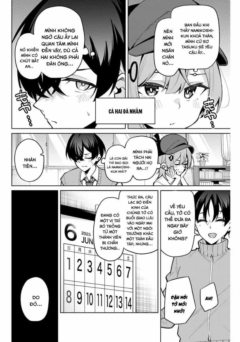 Isshou Watashi No Joshu De Ite! - Chương 25 - ảnh 17