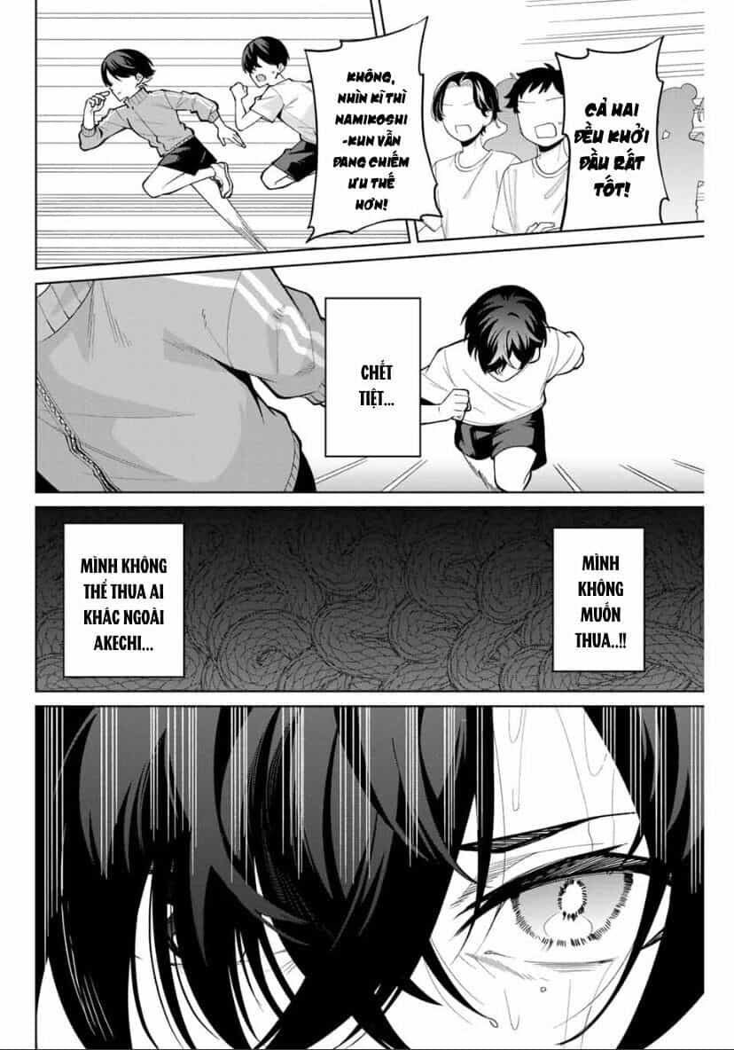 Isshou Watashi No Joshu De Ite! - Chương 27 - ảnh 13