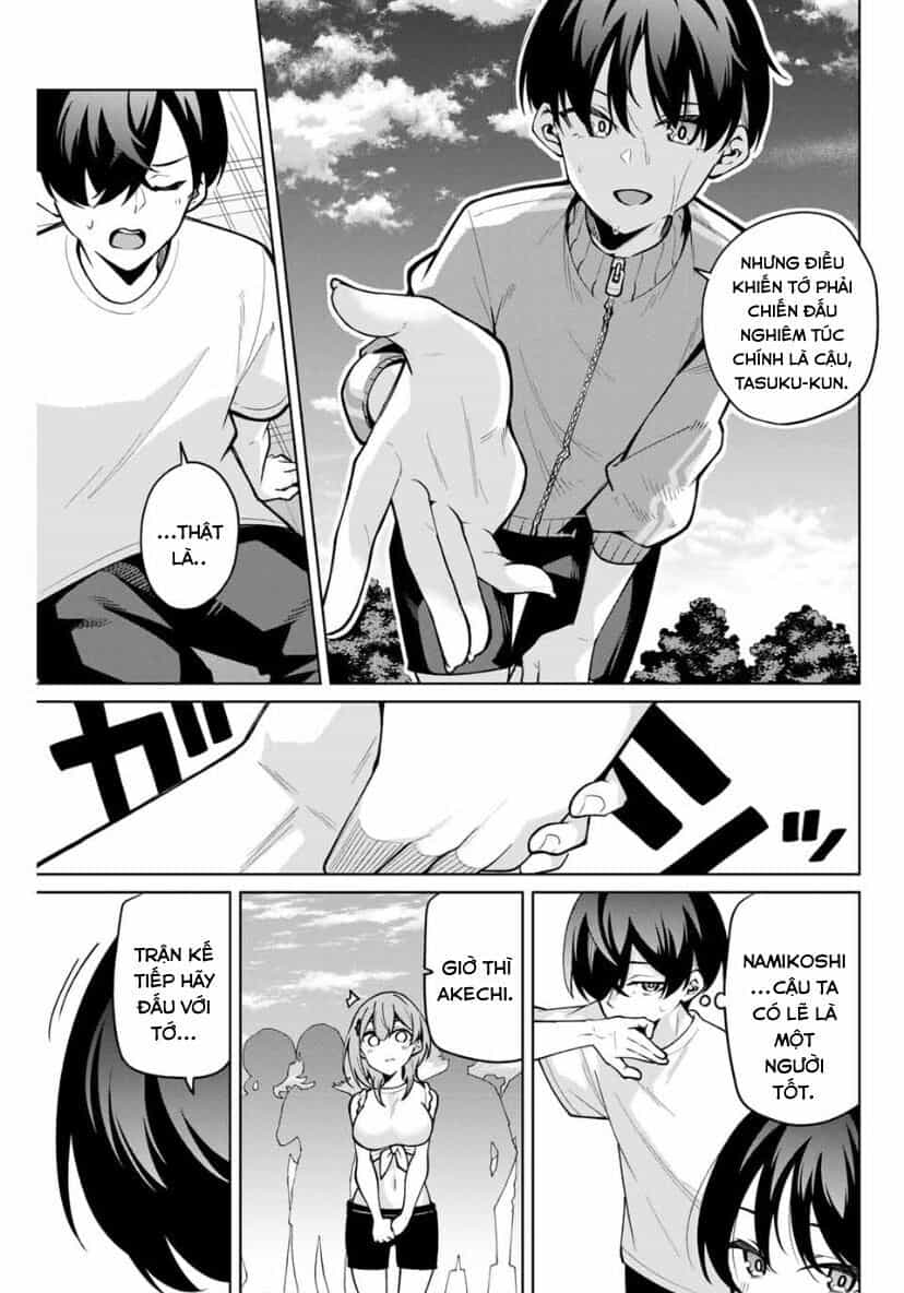 Isshou Watashi No Joshu De Ite! - Chương 27 - ảnh 16